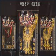 �ڴ���sf����վ���Ӱ�޵Ĵ򷨺ͼ���