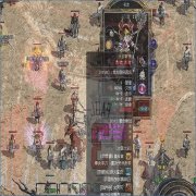 ����sifu����ְͬҵսʿPKҪ��������