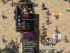 ͨ���������⴫������sf�ڹ���ζ��ʲô